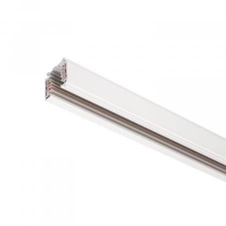 SLV 1004938 S-TRACK DALI Schiene 1m weiß