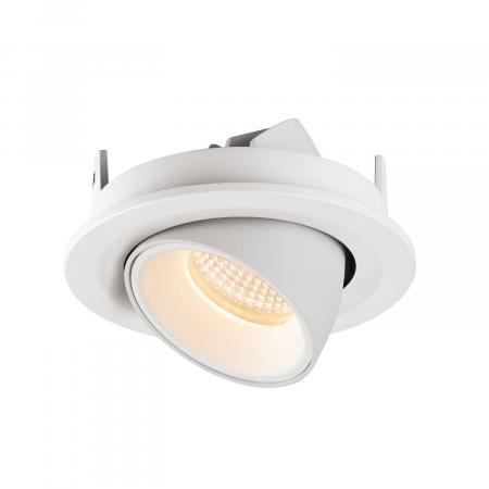 SLV 1005880 NUMINOS GIMBLE S Deckeneinbauleuchte weiß 2700K 40°