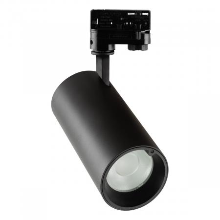 EVN LED Schienenstrahler mit Sensor, IP20 ST330925