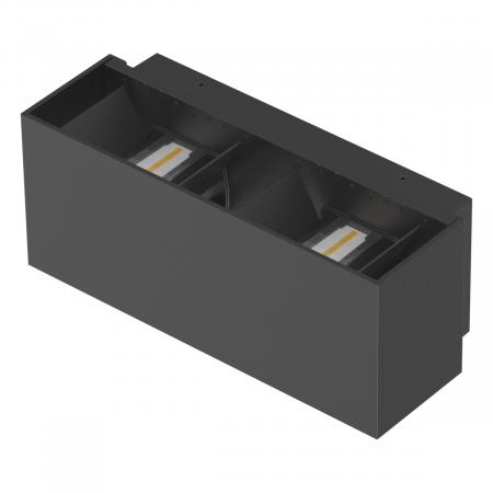 EVN LED-Wandleuchte, Lichtaustritt verstellbar, IP54 WA54181502