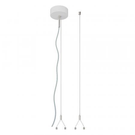 LEDVANCE Abhängeset 1,5m LN INV SUSPENSION KIT WT