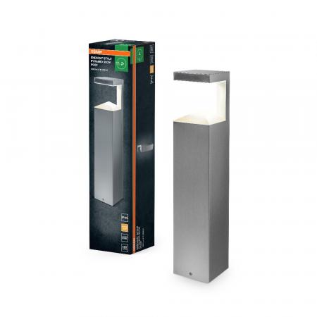 OSRAM  ENDURA Style Pyramid Sockel-/ Wegeleuchte 50cm 9W Warmweiß