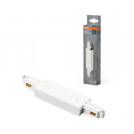OSRAM 1-Phasen Schienen  Tracklight Middle Power Supply White