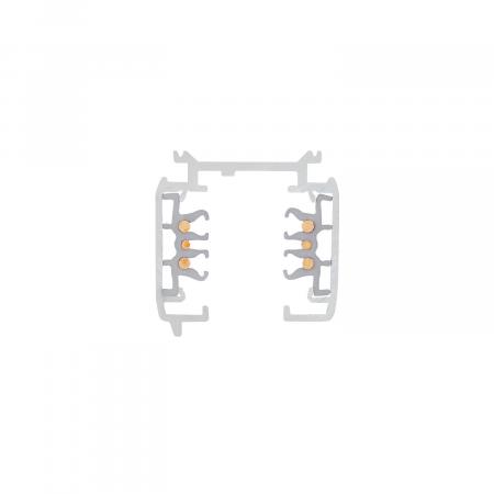 SLV 1002632 S-TRACK DALI Schiene 2m weiß
