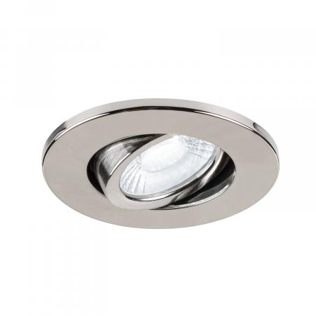 SLV 1007093 UNIVERSAL DOWNLIGHT Abdeckung für Downlight IP20 schwenkbar rund aluminium