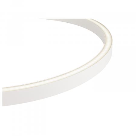 SLV 1007672 ONE CUBE UP/DOWN Pendelleuchte 300cm 4000K DALI 2 Touch weiß