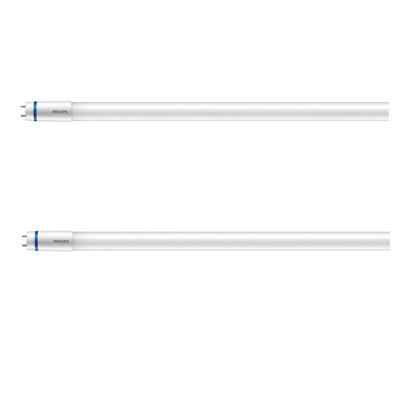 150cm Philips LED Feuchtraumleuchte mit 2 austasuchbaren ultra output LED Röhren 6500K Tageslichtweiß gesamt 7400 lm