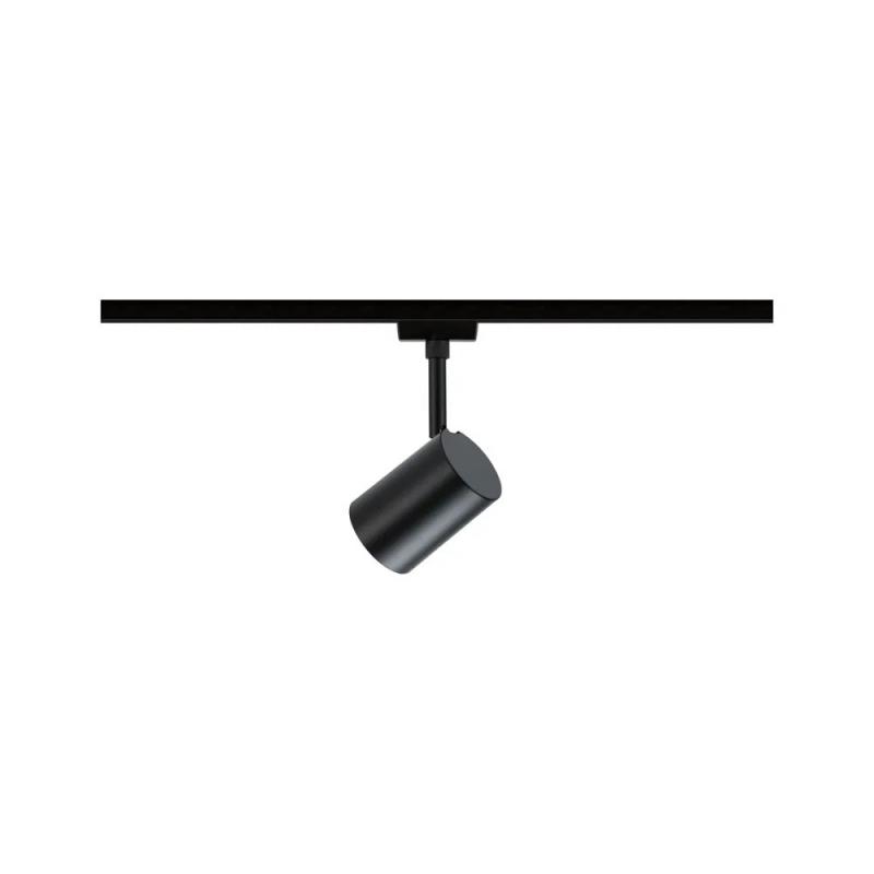 Paulmann  95633 URail LED Schienenspot Luxe Einzelspot 10W modern dimmbar Luxe fur GU10 LEDs