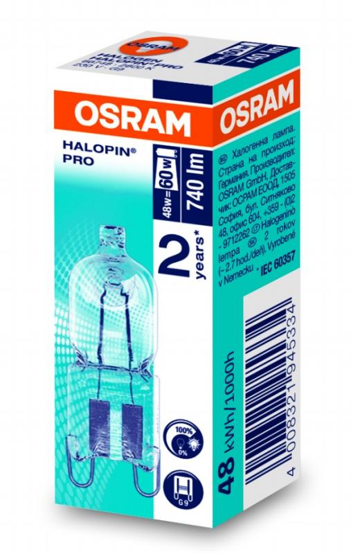 OSRAM G9 HALOPIN ECO Halogenlampe 48W 2800K warmweiß