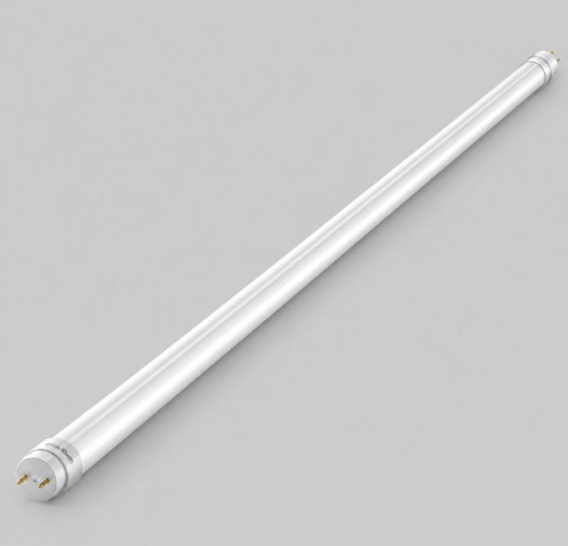 Radium LED T5 NEO 49/80 33,9W wie 49W/80W 6200lm 4000K neutralweiß 220° 1449mm G5 dimmbar DC – 43720838