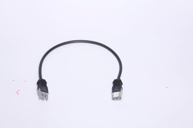 Hager Kabel Winsta Code B,3x1.5²,0.6m,hfr,Cca