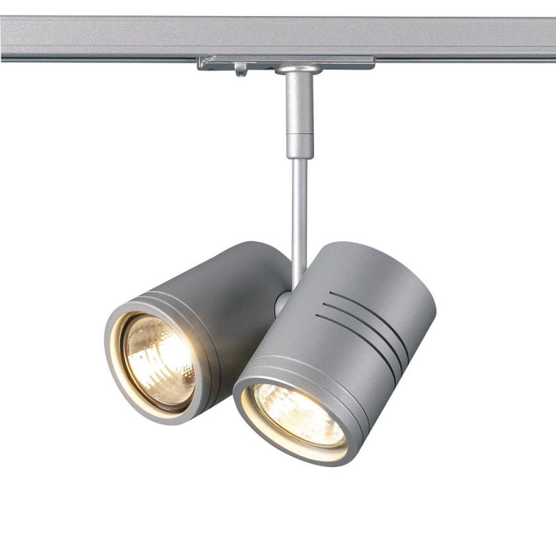 SLV 143432 BIMA II Leuchtenkopf, silbergrau, 2xGU10, max. 50W, inkl. 1P.-Adapter