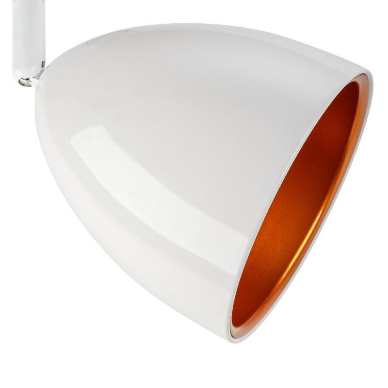 SLV 1002874 1~ PARA25W  CONE 14 QPAR51 1 Ph. System Leuchte weiß/gold inkl. 1 Ph.-Adapter