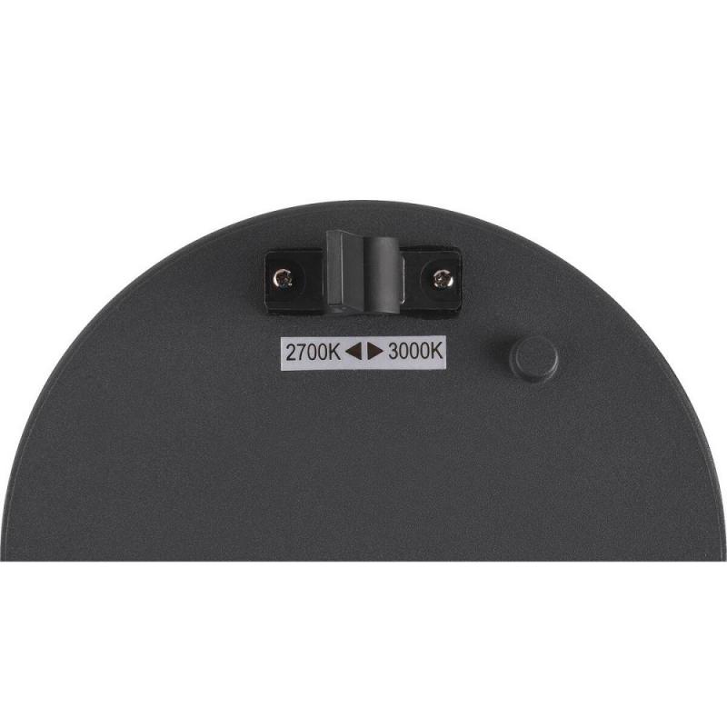 SLV 1006394 M-POL M Polehead Shader Leuchtenkopf anthrazit 19W 820/870lm 2700/3000K CRI90 DALI