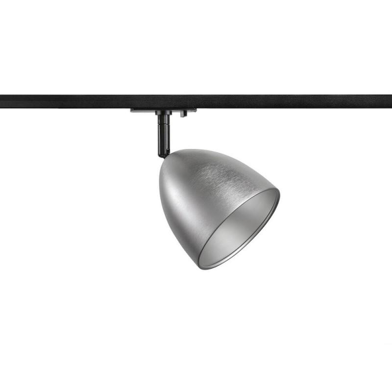 SLV 1009138 PARA CONE 14 1-Phasen Schienenstrahler GU10 Aluminium