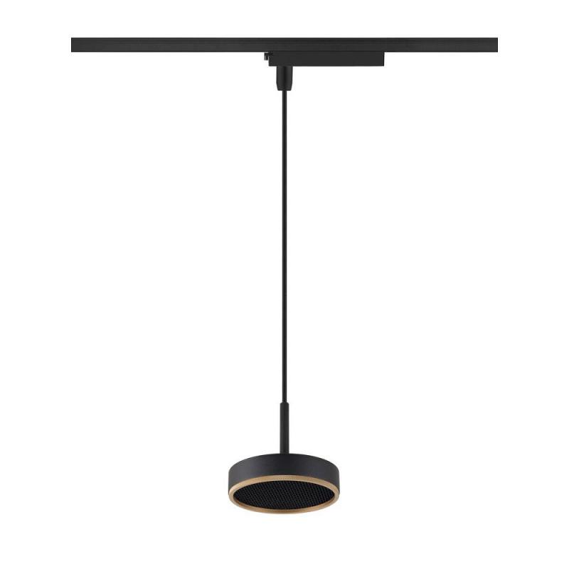 SLV GRIP! FLAT 1009133 – 1~ Pendelleuchte schwarz/gold 2700/3000K CRI90 200 cm dimmbar