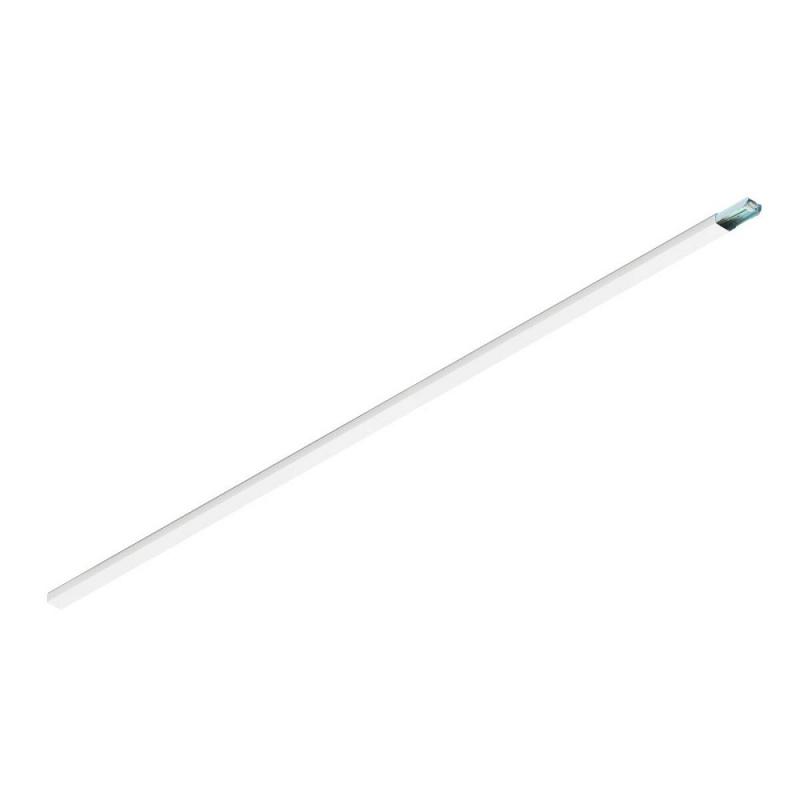 SLV 1009238 EASYLIGHT BC 4500 Blind Cover 5-polig 2,5mm² WH Lichtbandsystem Zubehör
