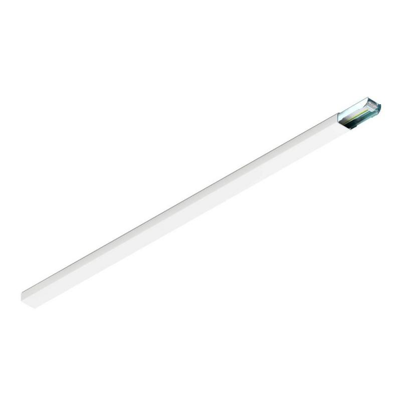 SLV 1009235 EASYLIGHT BC 1500 Blind Cover 7-polig 2,5mm² WH Lichtbandsystem Zubehör