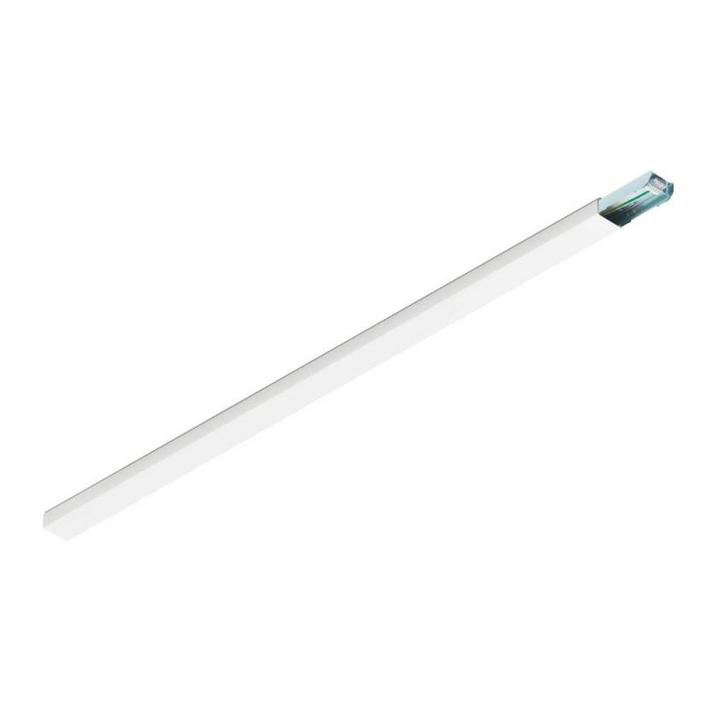 SLV 1009234 EASYLIGHT BC 1500 Blind Cover 5-polig 2,5mm² WH Lichtbandsystem Zubehör