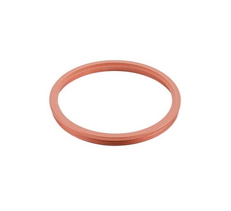 SLV 1010139 KALU 2.0 Dekoring kupfer