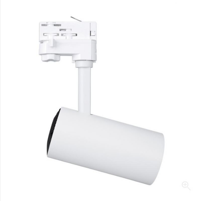 LEDVANCE TRACKLIGHT SPOT D85 35W 35 W 4000 K 90RA NFL WT