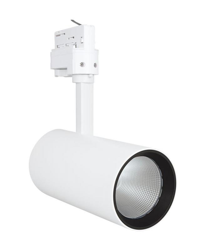 LEDVANCE TRACKLIGHT SPOT D85 35W 35 W 4000 K 90RA NFL WT