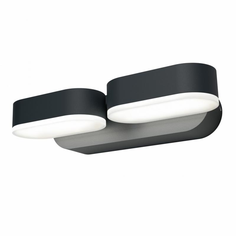 OSRAM 2-Strahlige LED Outdoor Wandleuchte Endura Style Mini Spot II 13W Anthrazit IP44 - mit 340° drehbarem Kopf, ideal für Eingangsbeleuchtung