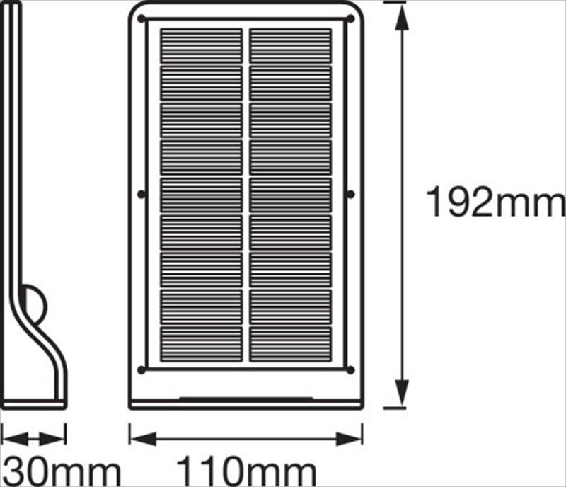 OSRAM LED Außenwandleuchte Door Solar & Sensor in Silber IP44