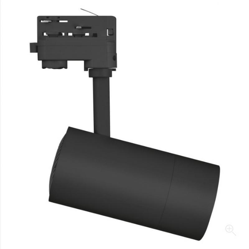 LEDVANCE TRACKLIGHT SPOT ZOOM DIM D85 25 W 4000 K 97R BK