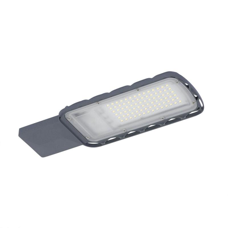 Ledvance LED Straßen- und Parkplatzbeleuchtung URBAN LITE M 50W 865 IP65 GY