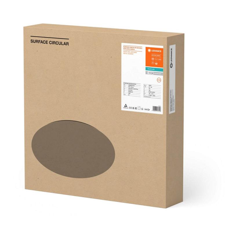 LEDVANCE DALI-2 LED Anbauleuchte 3500lm 4000K IP44 IK03 Dimmbar 500mm