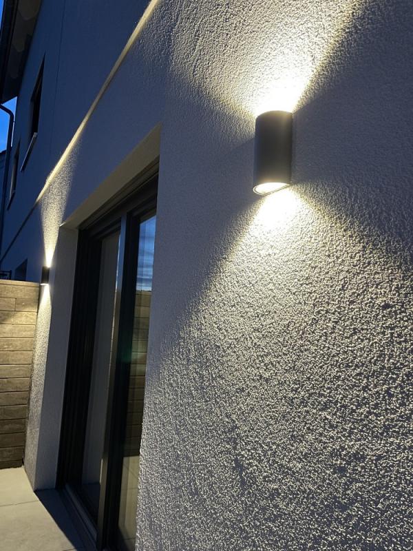 Osram LED Außen Wandleuchte Endura Style UpDown Weiß IP44