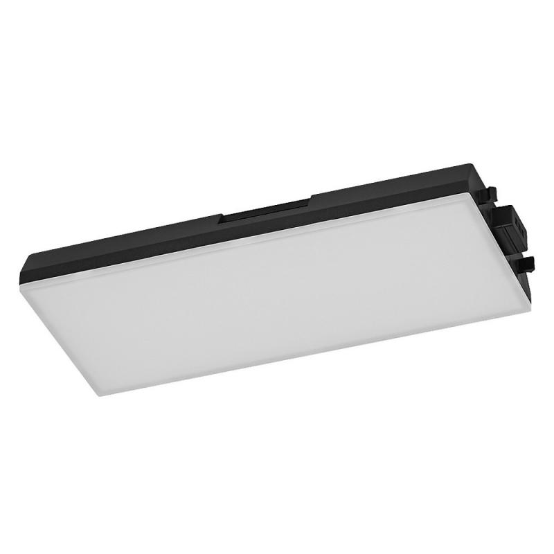OSRAM LED Unterbauleuchte UNDERCABINET SOCKET FRAMELESS dimmbar -Extension