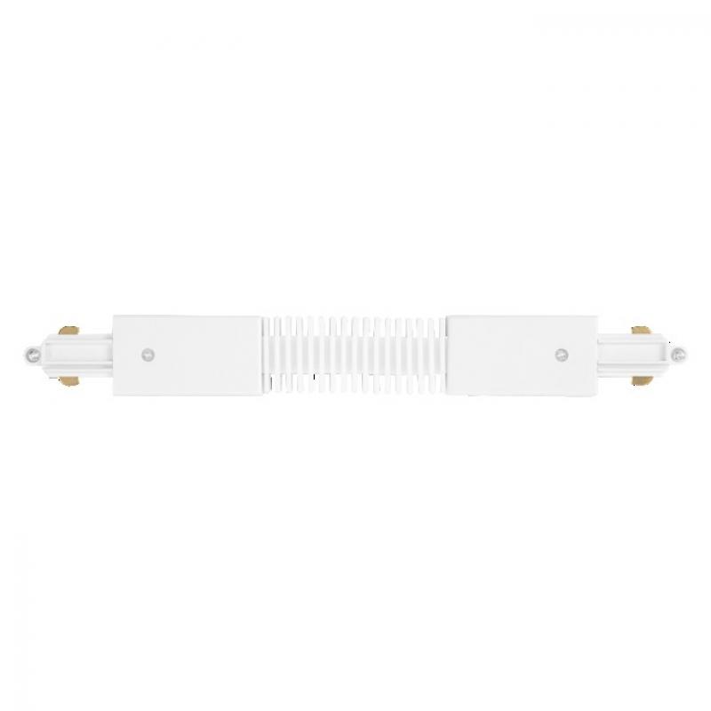 OSRAM TRACKLIGHT Flexible Connector White – Flexibler Verbinder für TRACKLIGHT-Stromschienen