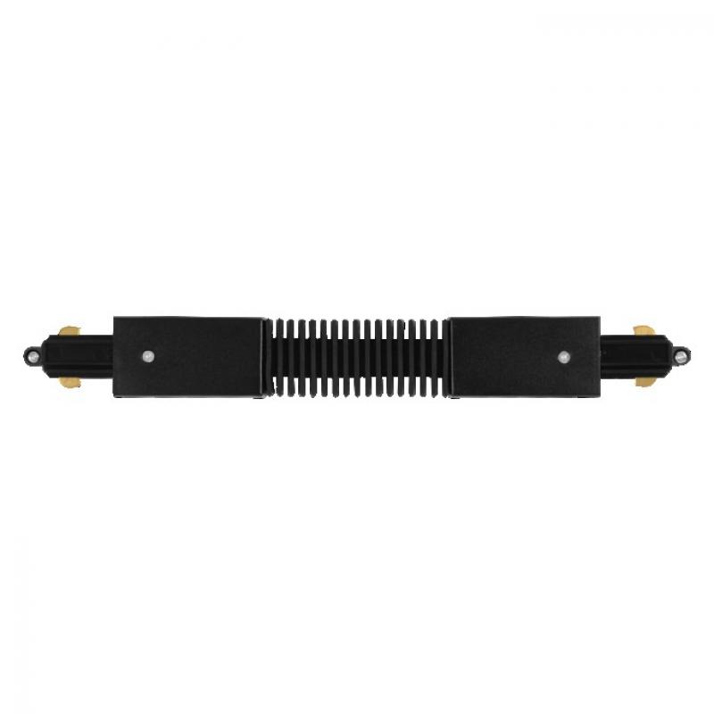 OSRAM TRACKLIGHT Flexible Connector Black – Flexibler Verbinder für TRACKLIGHT-Stromschienen