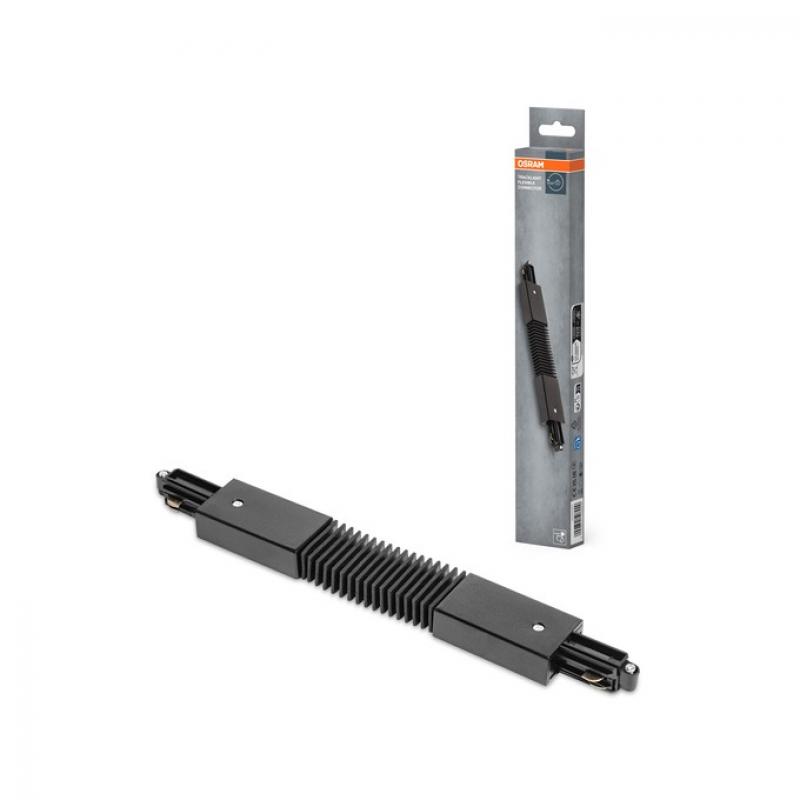 OSRAM TRACKLIGHT Flexible Connector Black – Flexibler Verbinder für TRACKLIGHT-Stromschienen