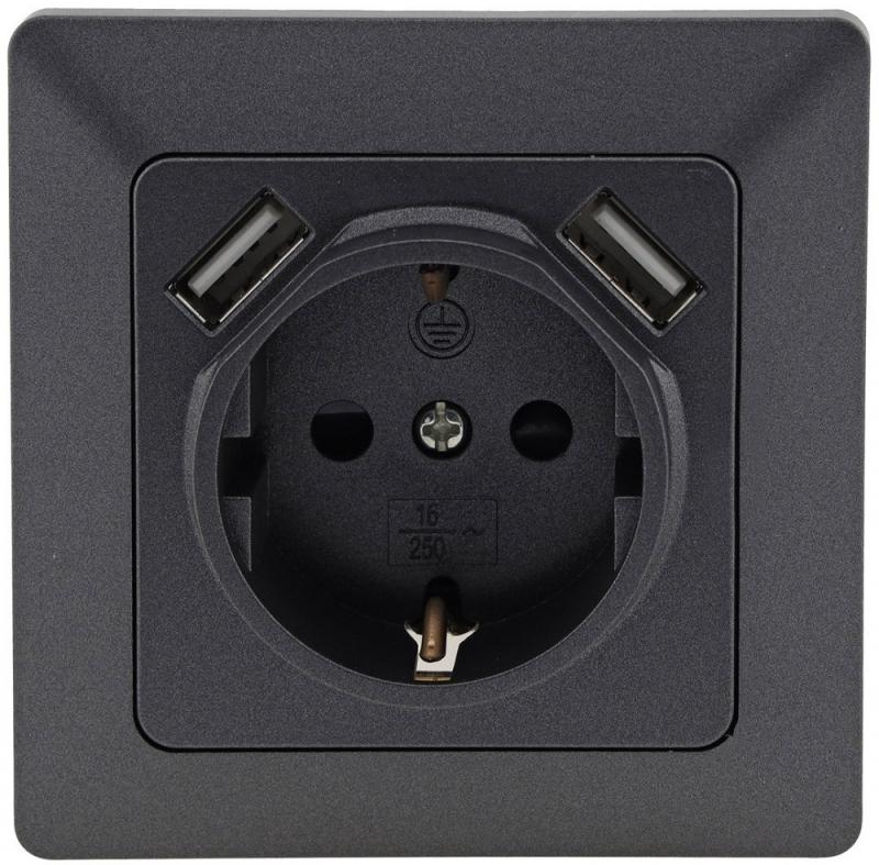 ChiliTec MILOS Schutzkontakt-Steckdose 2× USB-A Anthrazit 250 V 16 A – 23050