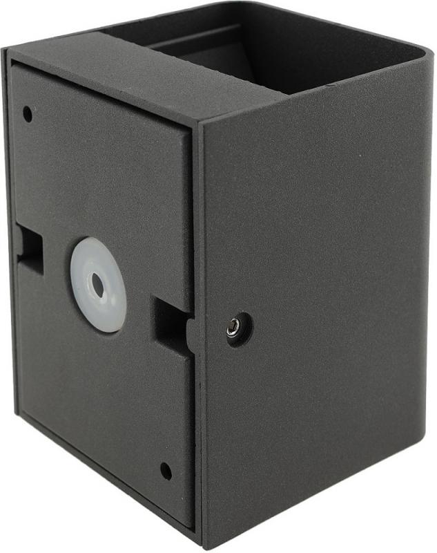 ChiliTec LED Wandleuchte "Fachada" IP54, 2x3,5W, 3000K, warmweiß