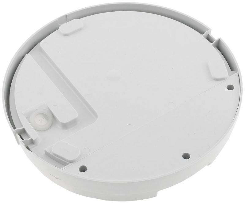 ChiliTec LED Wandleuchte "PAYAR" IP54, 3000K 15W, 1520lm, 140° Bewegungsmelder