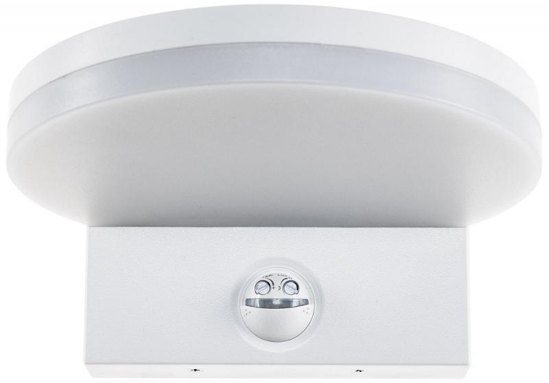 ChiliTec LED Wandleuchte "TORTUGUERO" IP65 15W, 1526lm, 140° Bewegungsmelder, 3000K