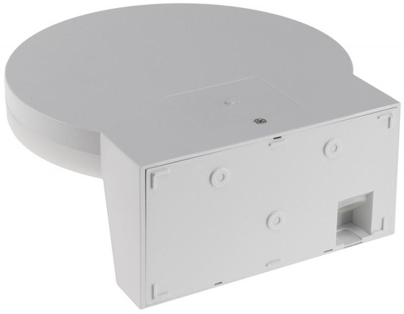 ChiliTec LED Wandleuchte "TORTUGUERO" IP65 15W, 1526lm, 140° Bewegungsmelder, 3000K