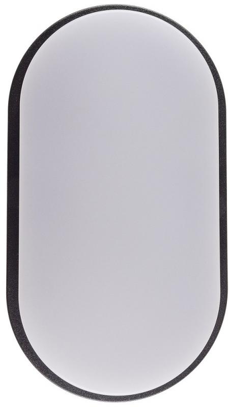 ChiliTec LED Wandleuchte "PALAU" IP54, 3000K Oval, 10 Watt, 966 Lumen, Anthrazit