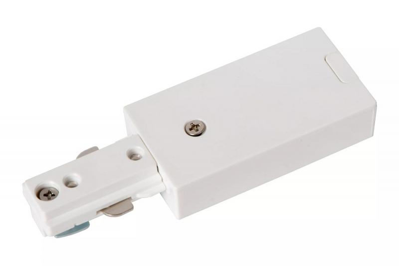 Lucide TRACK Starter-Set Schienensystem 1-Phase 2m Weiß ohne Leuchten/ Leuchtmittel