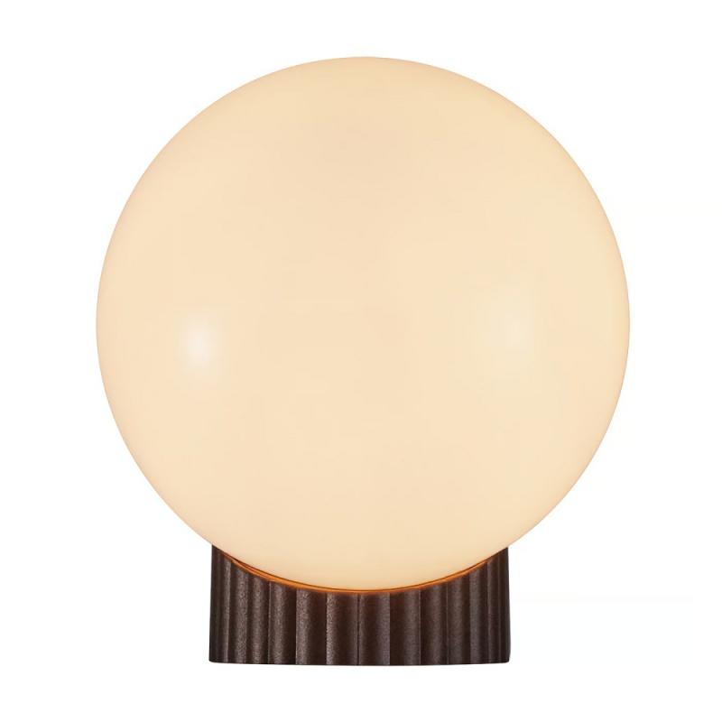 Nordlux Hayley Wandleuchte Metallisch Braun