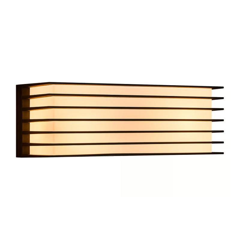 Nordlux Fluctus 28 Wandleuchte Schwarz