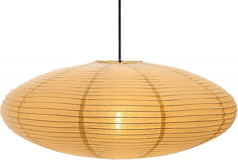 Nordlux Villo 60 moderne Pendelleuchte Schirm shade Gelb Papier retro Design ohne Fassung