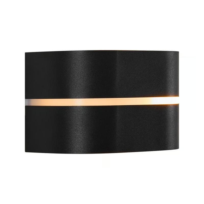 Nordlux Sibelis Wandleuchte Schwarz