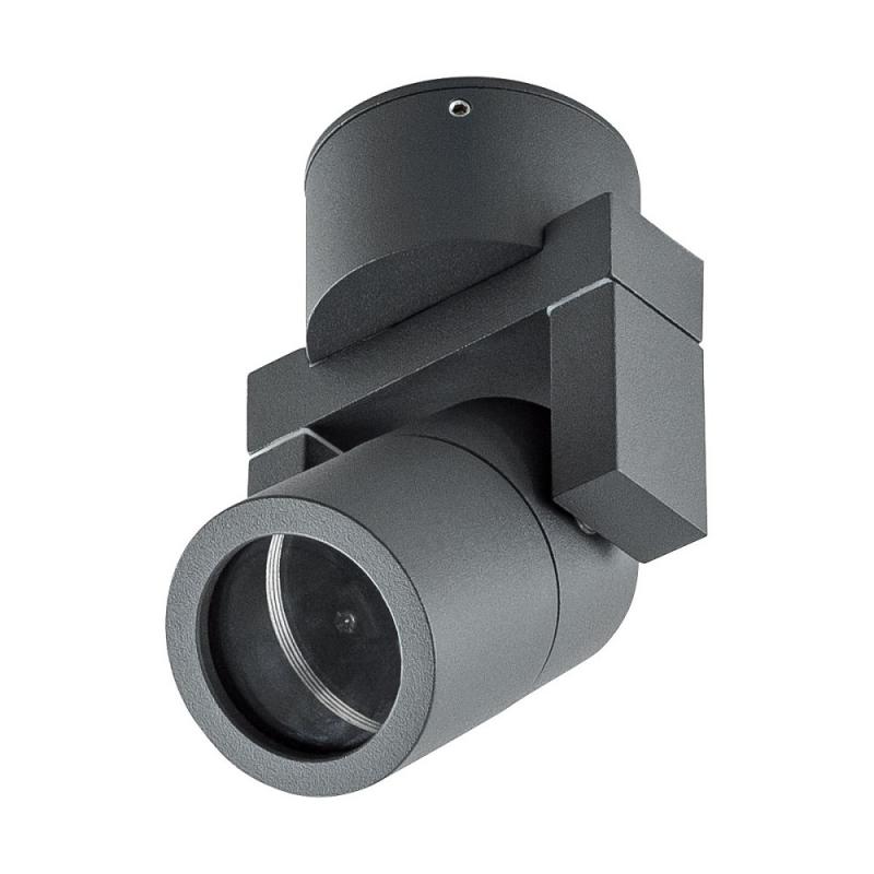 EVN Maskuliner Deckenstrahler für GU10 Leuchtmittel dreh- und schwenkbar rund anthrazit IP54 - feuchtraumgeeignet