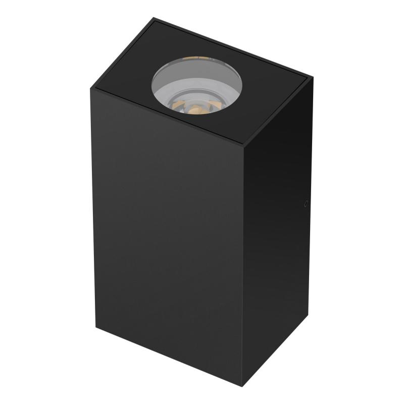 EVN Zweiflammige Wandleuchte, IP65 6515225RE