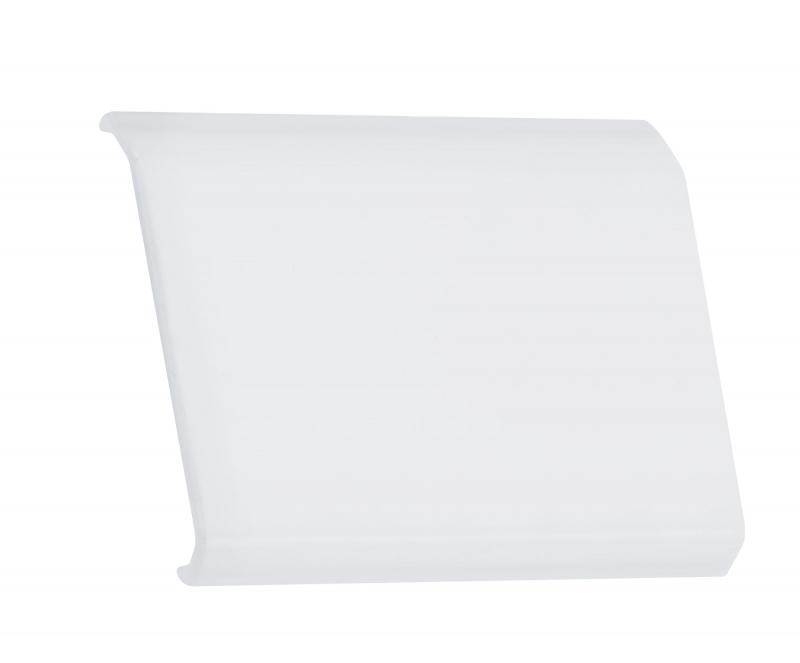 Paulmann 70263 Function Delta Profil Cover 4er Pack Satin